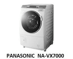 Ảnh Máy giặt Panasonic 9kg NA-VX7000