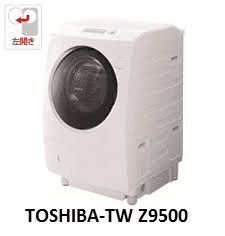 Ảnh Máy giặt Toshiba lồng ngang 9 kg TW-Z9500