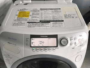 Ảnh Máy giặt Toshiba 9kg TW-Z9000L