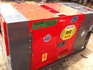 Ảnh Máy phát điện Isuzu 25KVA