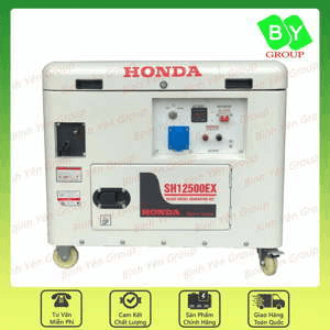 Ảnh Máy phát điện xăng Honda SH12500EX