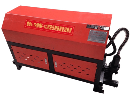 Ảnh Máy duỗi cắt sắt tự động GT4-12 - 220V
