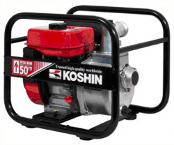 Ảnh Bơm cứu hỏa KOSHIN SEM-50V