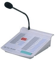 Ảnh Amply dùng cho hội thảo TOA TS-900