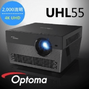 Ảnh Máy chiếu Optoma UHL55