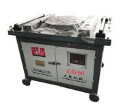 Ảnh Máy uốn sắt thép GW60