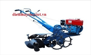 Ảnh Máy làm đất cho mía và cây công nghiệp 1Z-41B