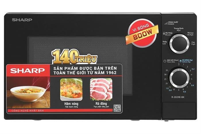 Ảnh Lò vi sóng Sharp R-2029E-BK 20 lít