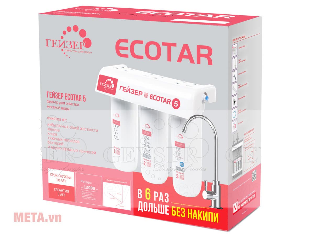 Ảnh Máy lọc nước Geyser ECOTAR 5