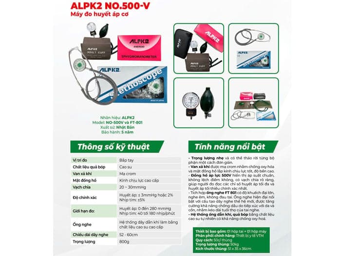 Ảnh Máy đo huyết áp cơ ALPK2 NO.500-V (kèm tai nghe nhịp tim)